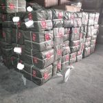 Impor Barang Menggunakan Jasa Forwarder – 081-117-018-24